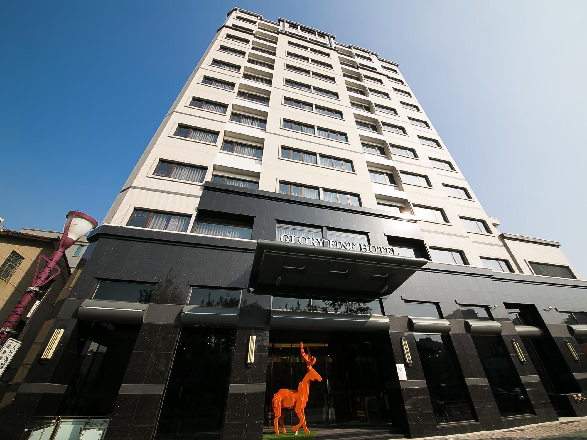 Golden Tulip Glory Fine Hotel Tainan Eksteriør billede