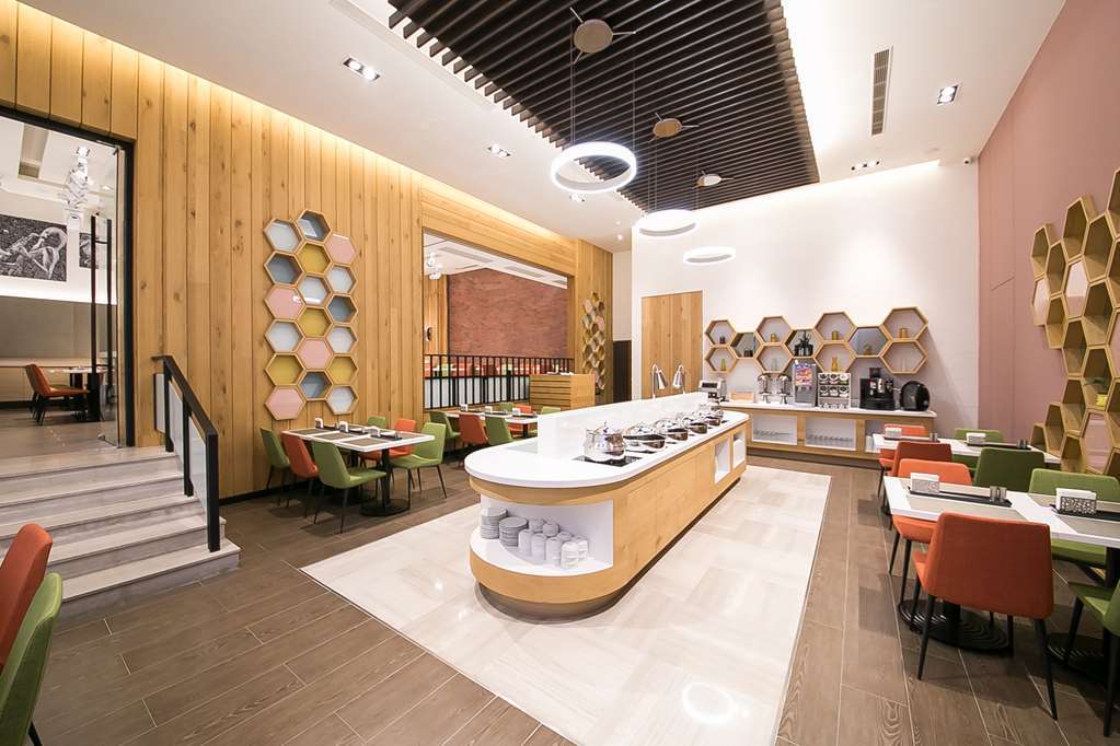 Golden Tulip Glory Fine Hotel Tainan Restaurant billede