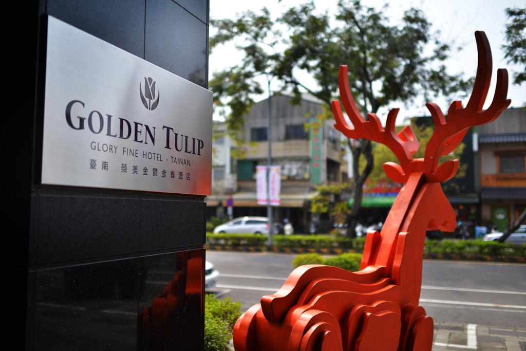 Golden Tulip Glory Fine Hotel Tainan Eksteriør billede