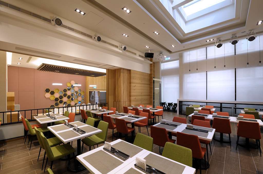 Golden Tulip Glory Fine Hotel Tainan Faciliteter billede