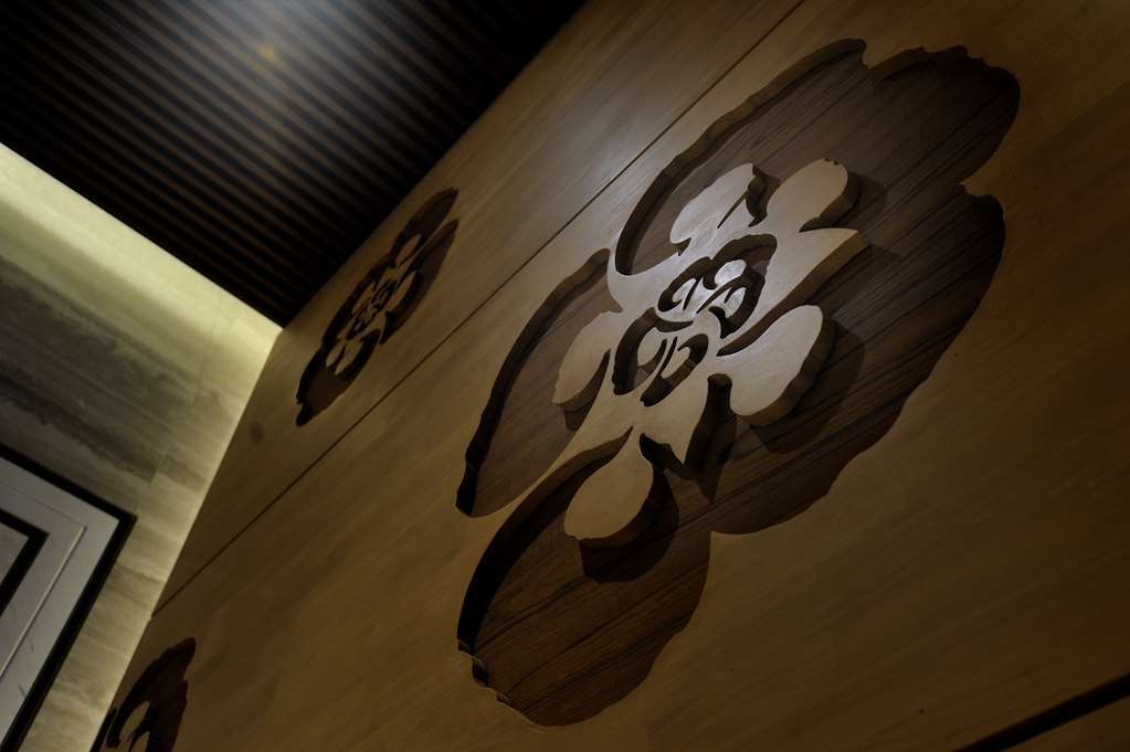 Golden Tulip Glory Fine Hotel Tainan Logo billede